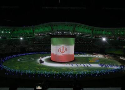 برگزاری مراسم افتتاحیه در حد المپیک!، کاروان شهید حججی با پرچمداری خادم الشریعه رژه رفت