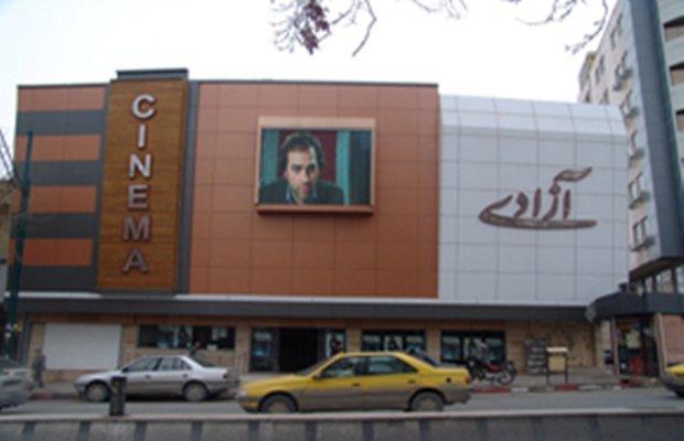 اکران فیلم ها در سینما آزادی کرمانشاه فردا رایگان است