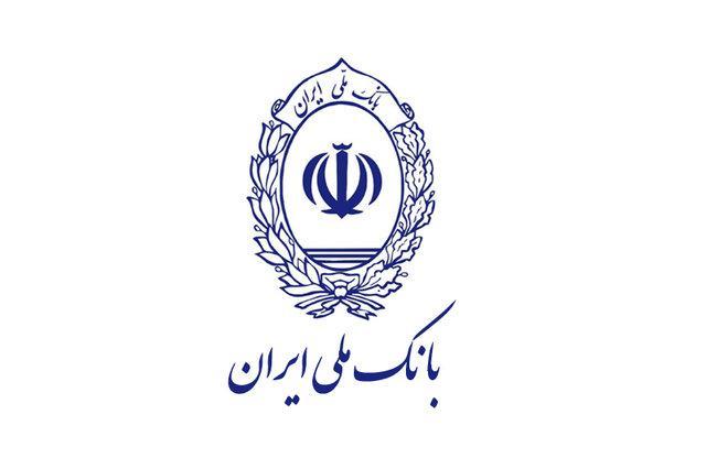 اختلال اینترنتی بانک ملی رفع شد اختلال اینترنتی بانک ملی برطرف شد