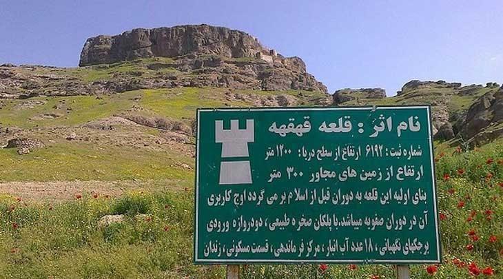 هم بترسید هم قهقهه بزنید در قلعه قهقهه!، تصاویر