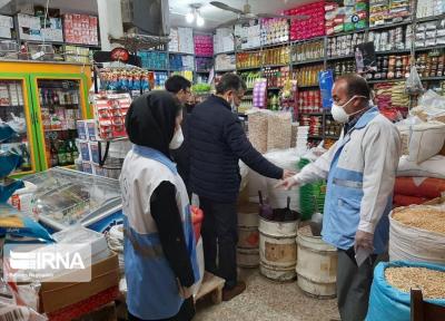 خبرنگاران 2 تُن مواد غذایی فاسد در جیرفت کشف شد