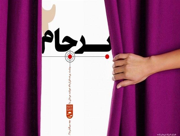 لغو تحریم تسلیحاتی را فاکتور نکنید با برجام 2 دنبال خلع سلاح کشور بودید